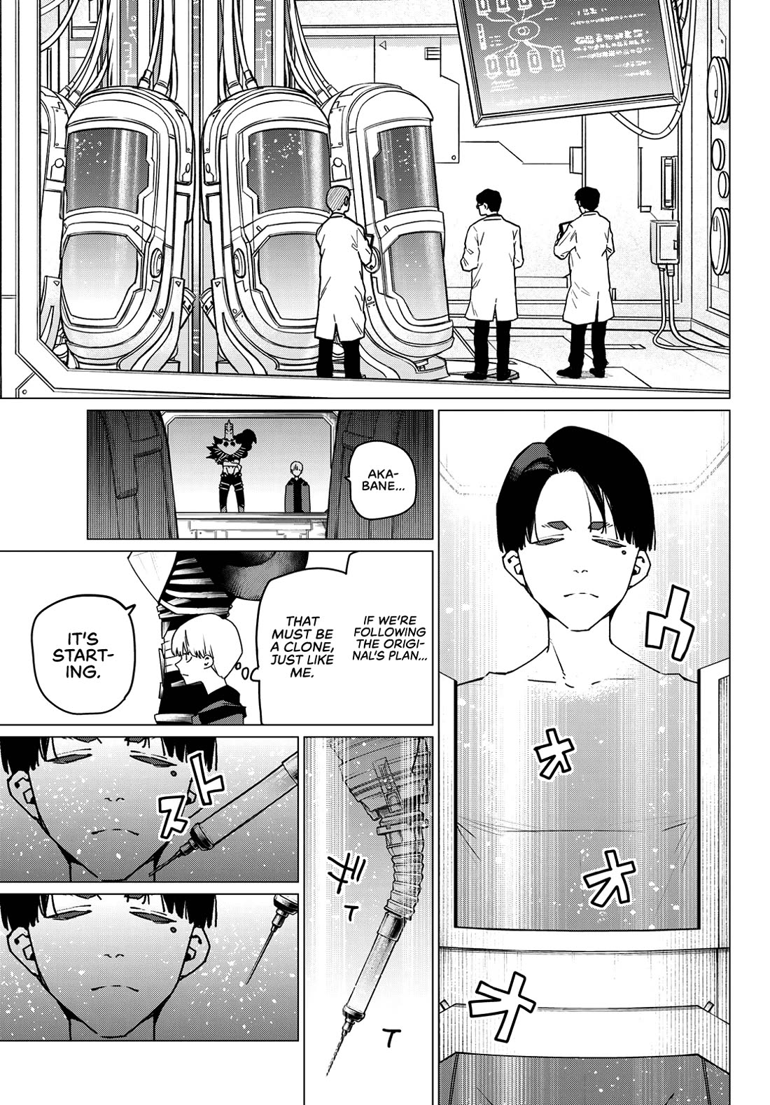 Ranger Reject Chapter 170 page 10 - Chapter 170: Shinya Kiritani, Age 10, Part 3