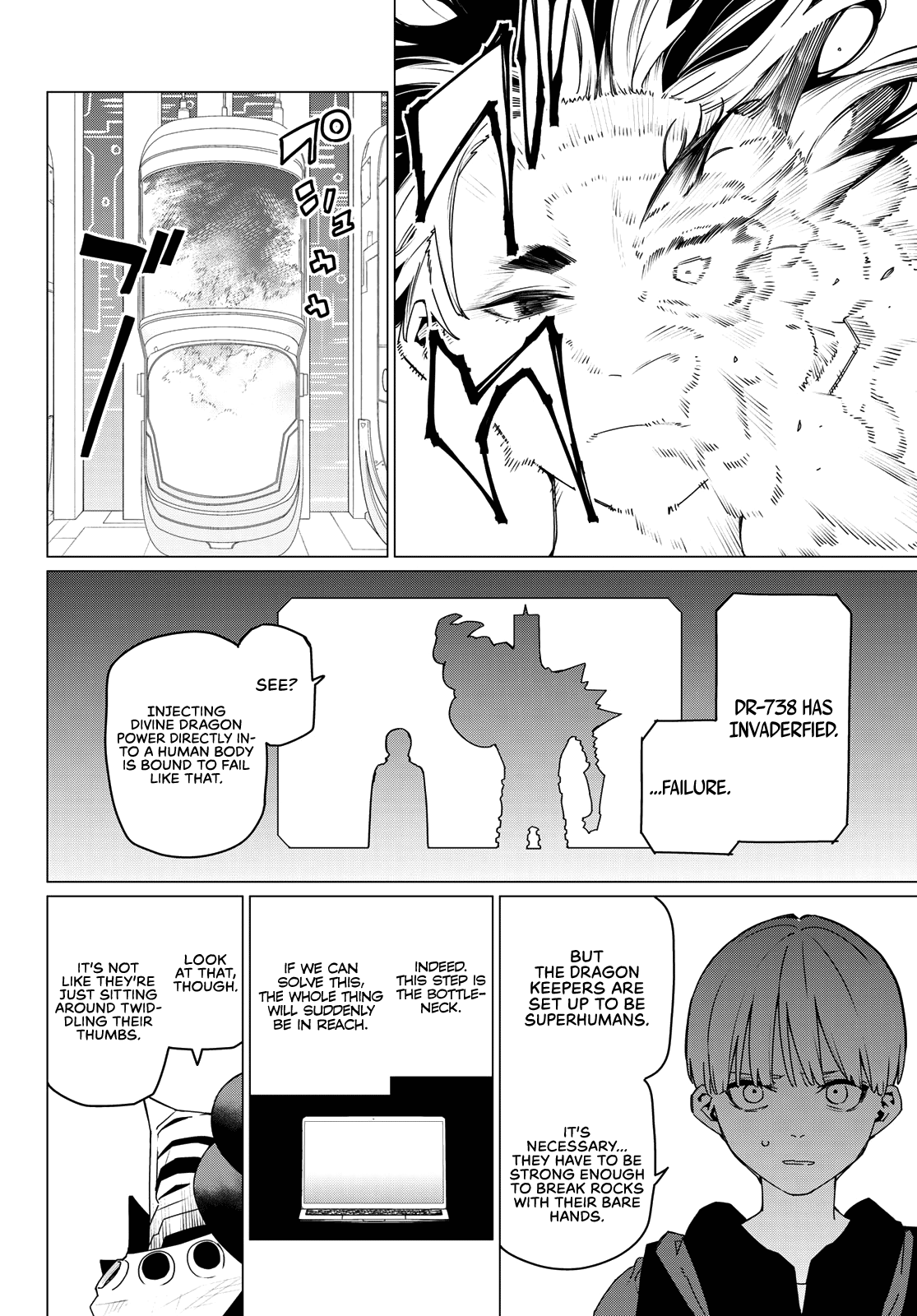 Ranger Reject Chapter 170 page 11 - Chapter 170: Shinya Kiritani, Age 10, Part 3