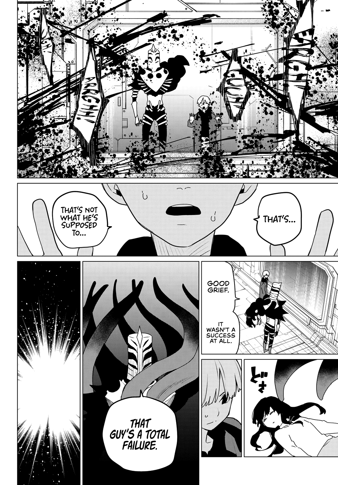 Ranger Reject Chapter 170 page 17 - Chapter 170: Shinya Kiritani, Age 10, Part 3