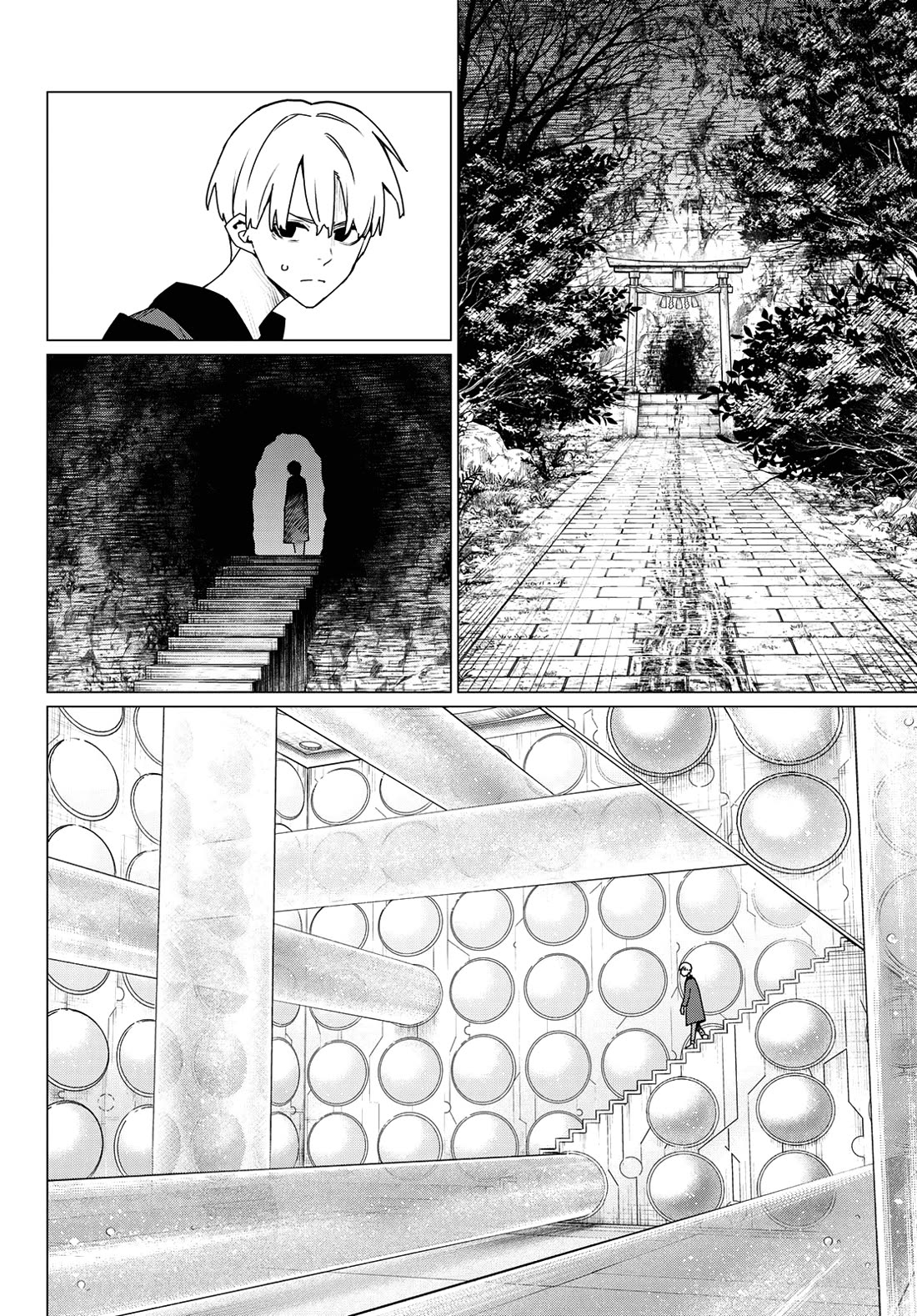 Ranger Reject Chapter 170 page 5 - Chapter 170: Shinya Kiritani, Age 10, Part 3