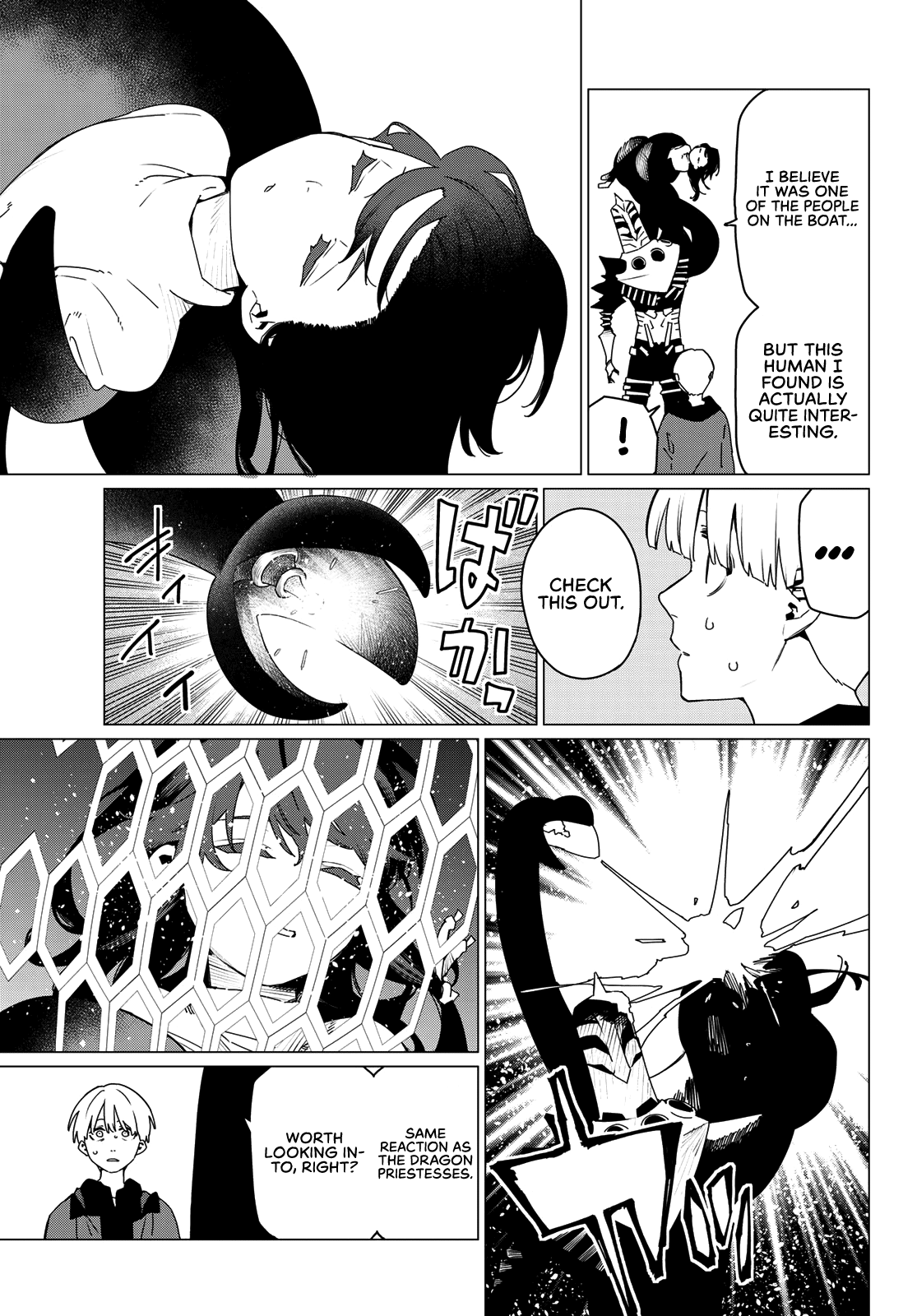 Ranger Reject Chapter 170 page 8 - Chapter 170: Shinya Kiritani, Age 10, Part 3