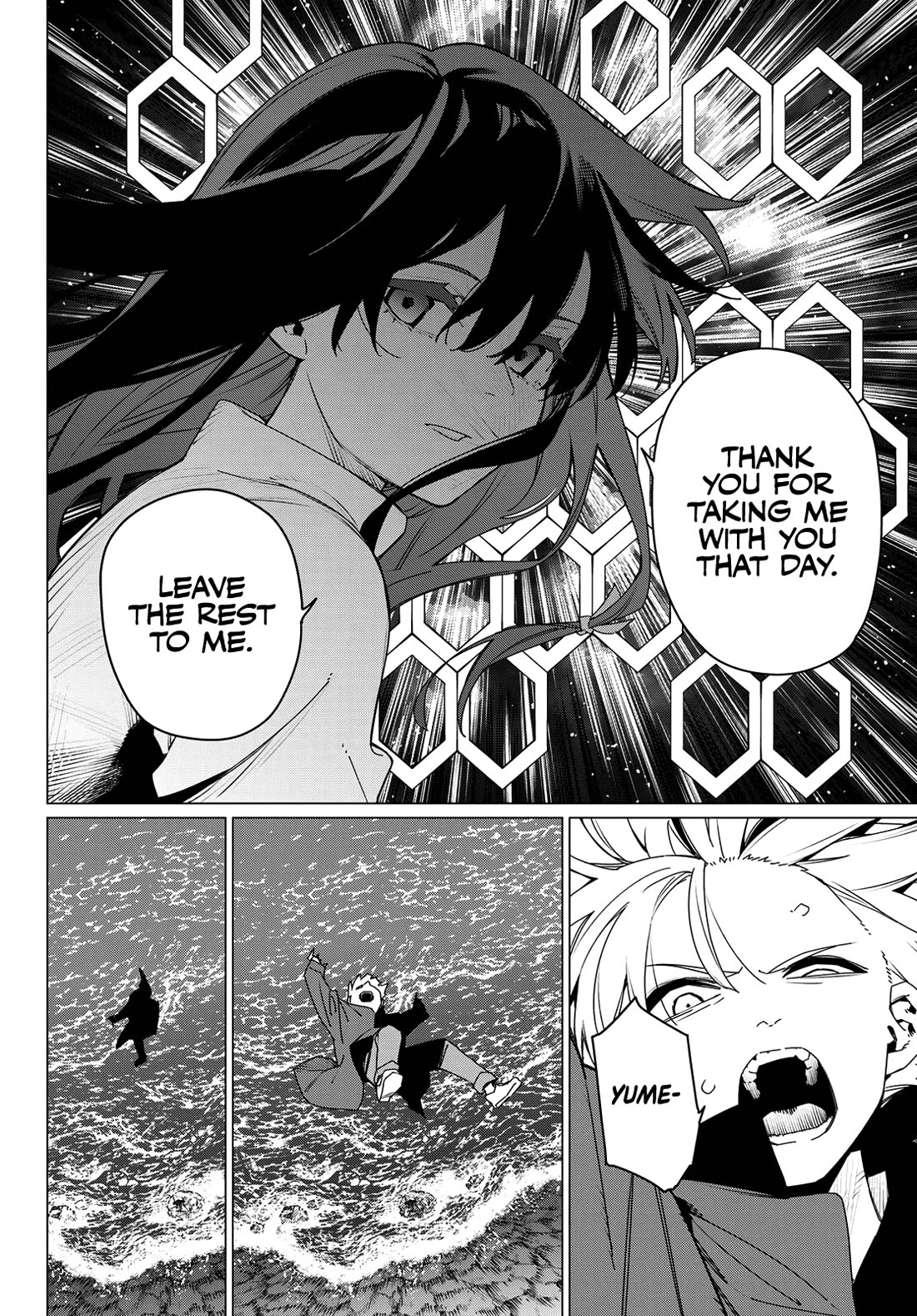 Ranger Reject Chapter 171 page 4 - Chapter 171: Collapse