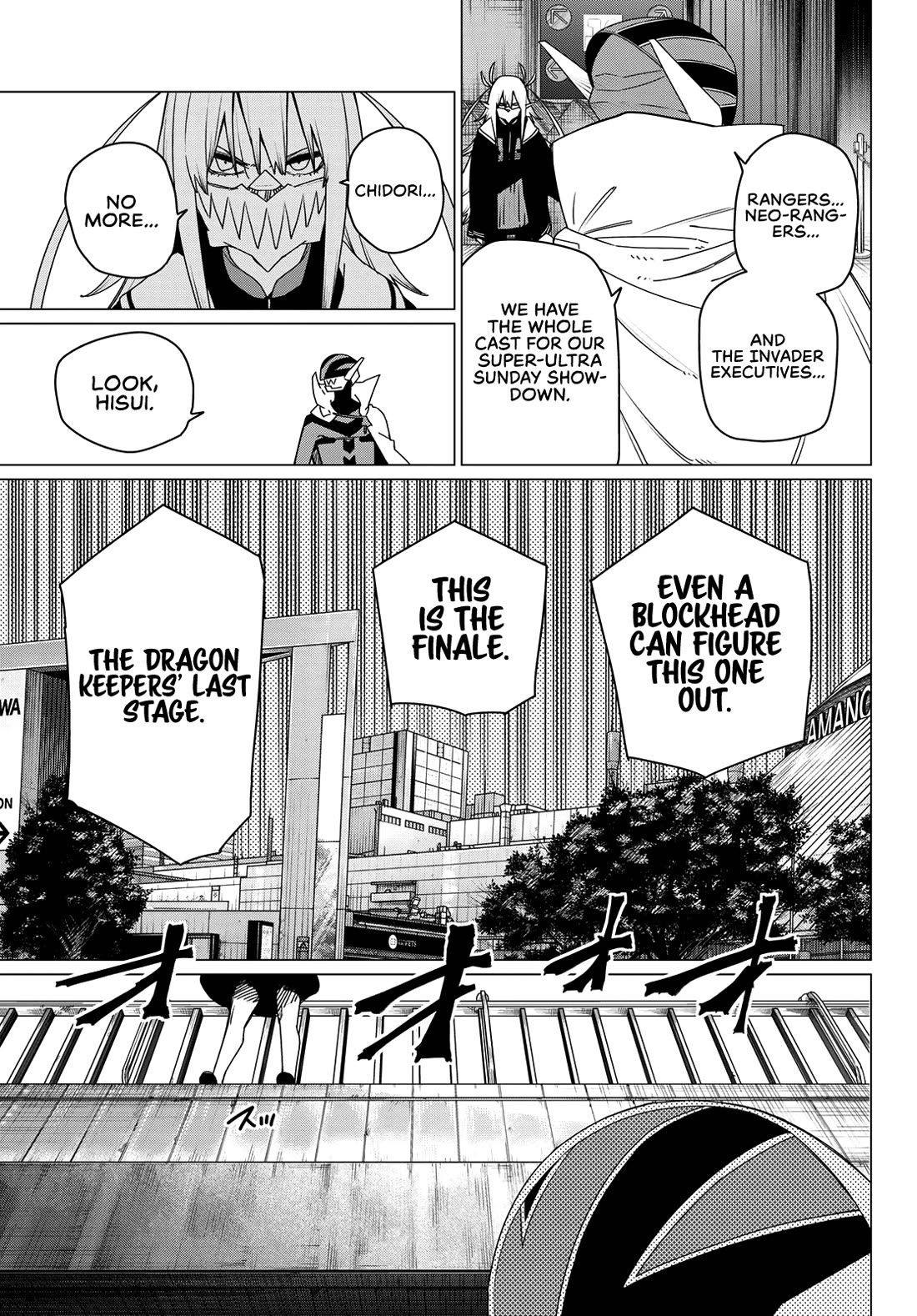 Ranger Reject Chapter 173 page 12 - Chapter 173: Resurrection