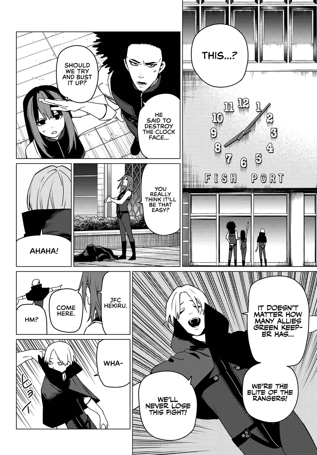 Ranger Reject Chapter 173 page 4 - Chapter 173: Resurrection