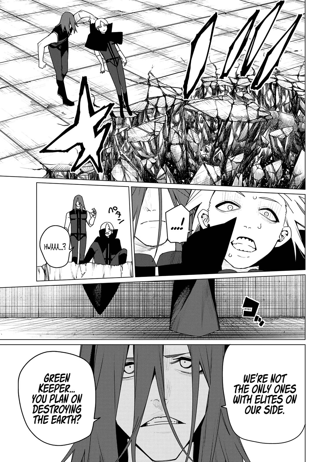 Ranger Reject Chapter 173 page 5 - Chapter 173: Resurrection