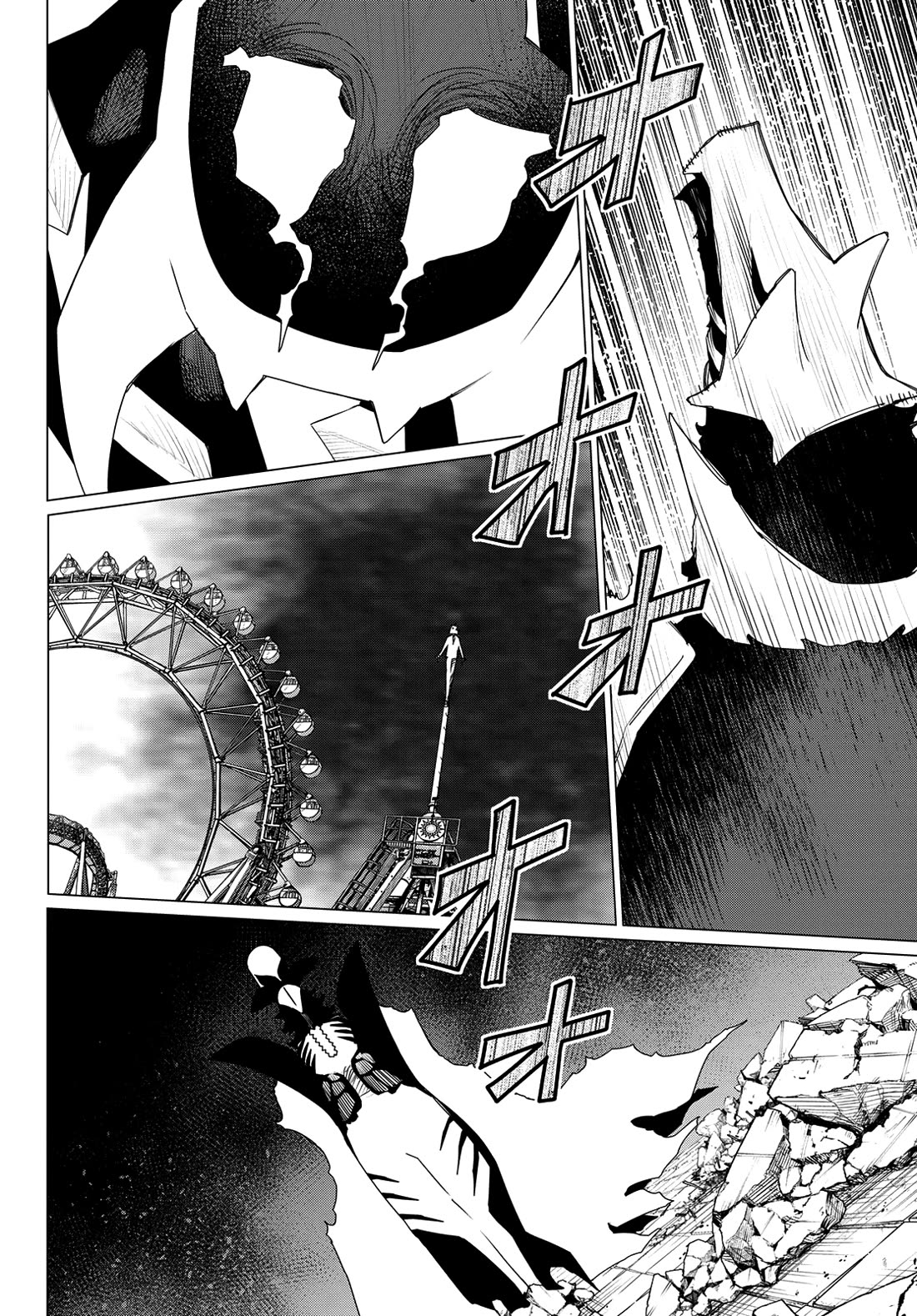 Ranger Reject Chapter 173 page 9 - Chapter 173: Resurrection