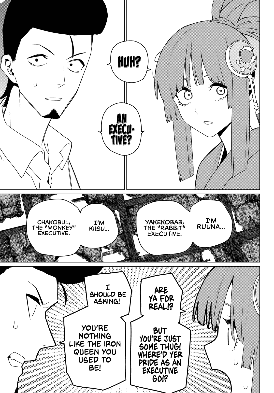 Ranger Reject Chapter 174 page 13 - Chapter 174: Ruuna and Kiisu, Age 3