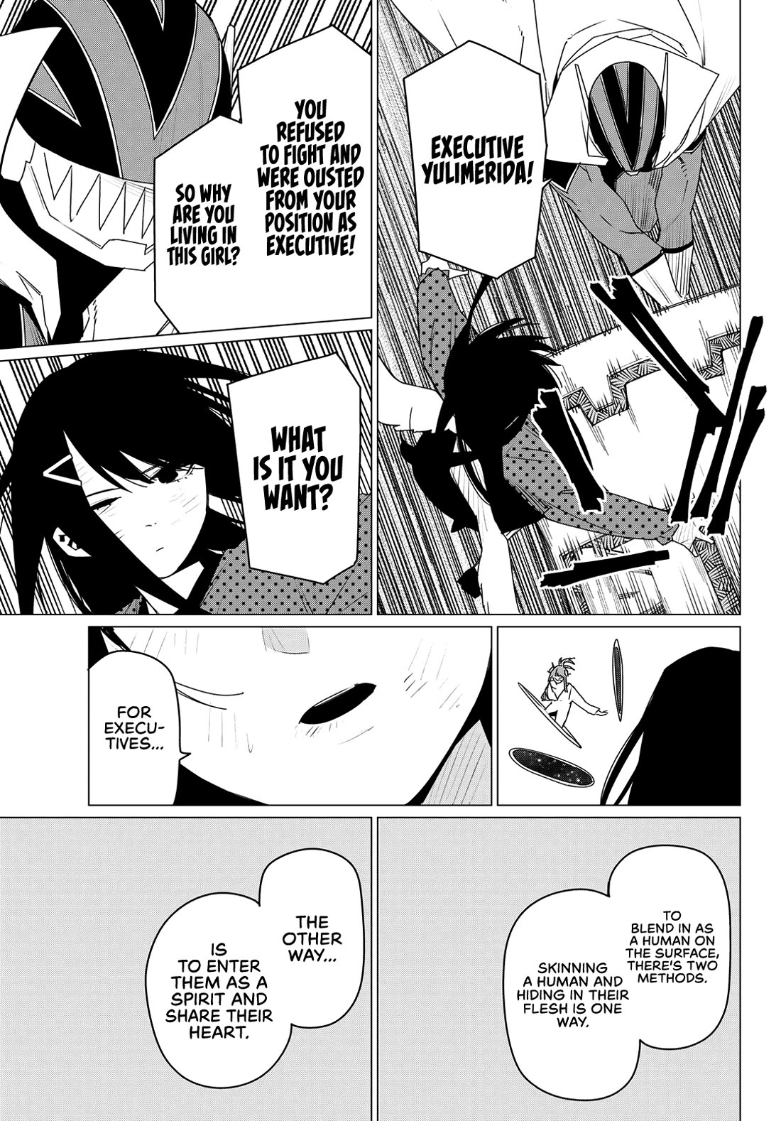 Ranger Reject Chapter 175 page 14 - Chapter 175: Beloved