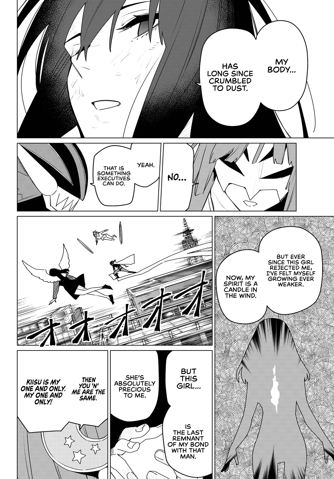 Ranger Reject Chapter 175 page 15 - Chapter 175: Beloved