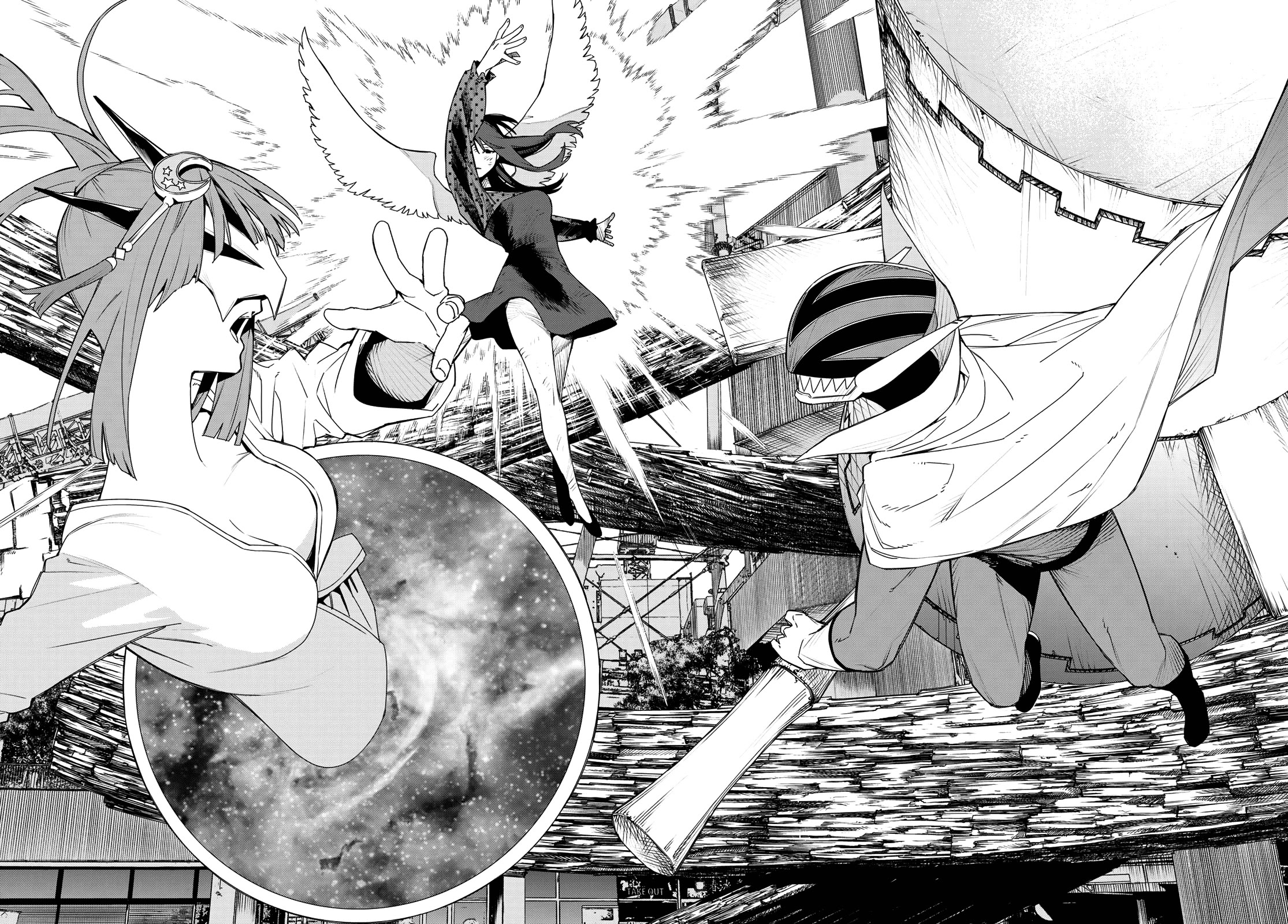 Ranger Reject Chapter 175 page 17 - Chapter 175: Beloved
