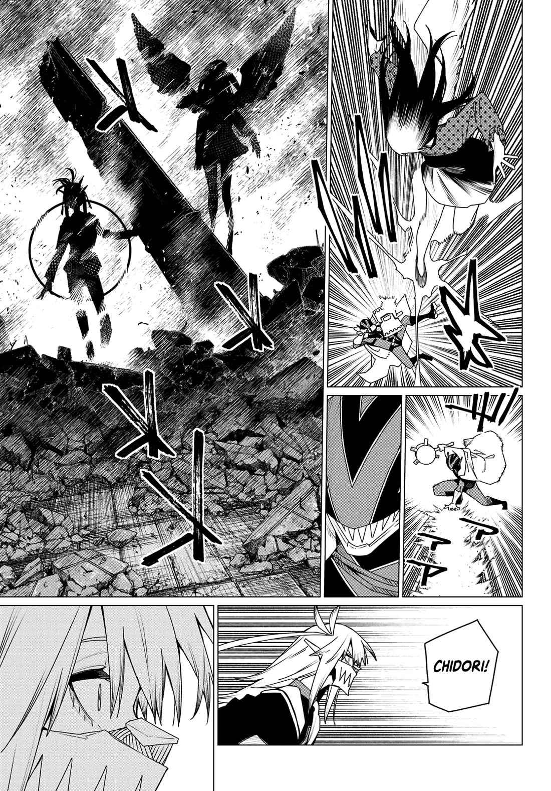 Ranger Reject Chapter 175 page 4 - Chapter 175: Beloved