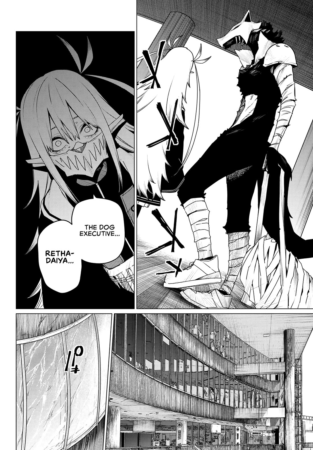Ranger Reject Chapter 175 page 5 - Chapter 175: Beloved
