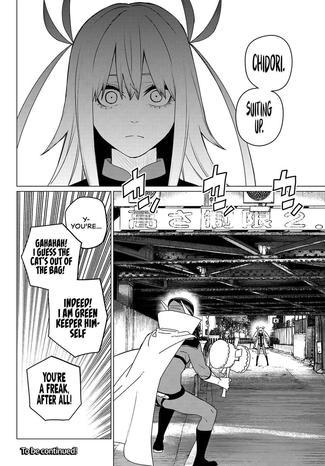 Ranger Reject Chapter 176 page 18 - Chapter 176: Kanon Hisui, Age 11