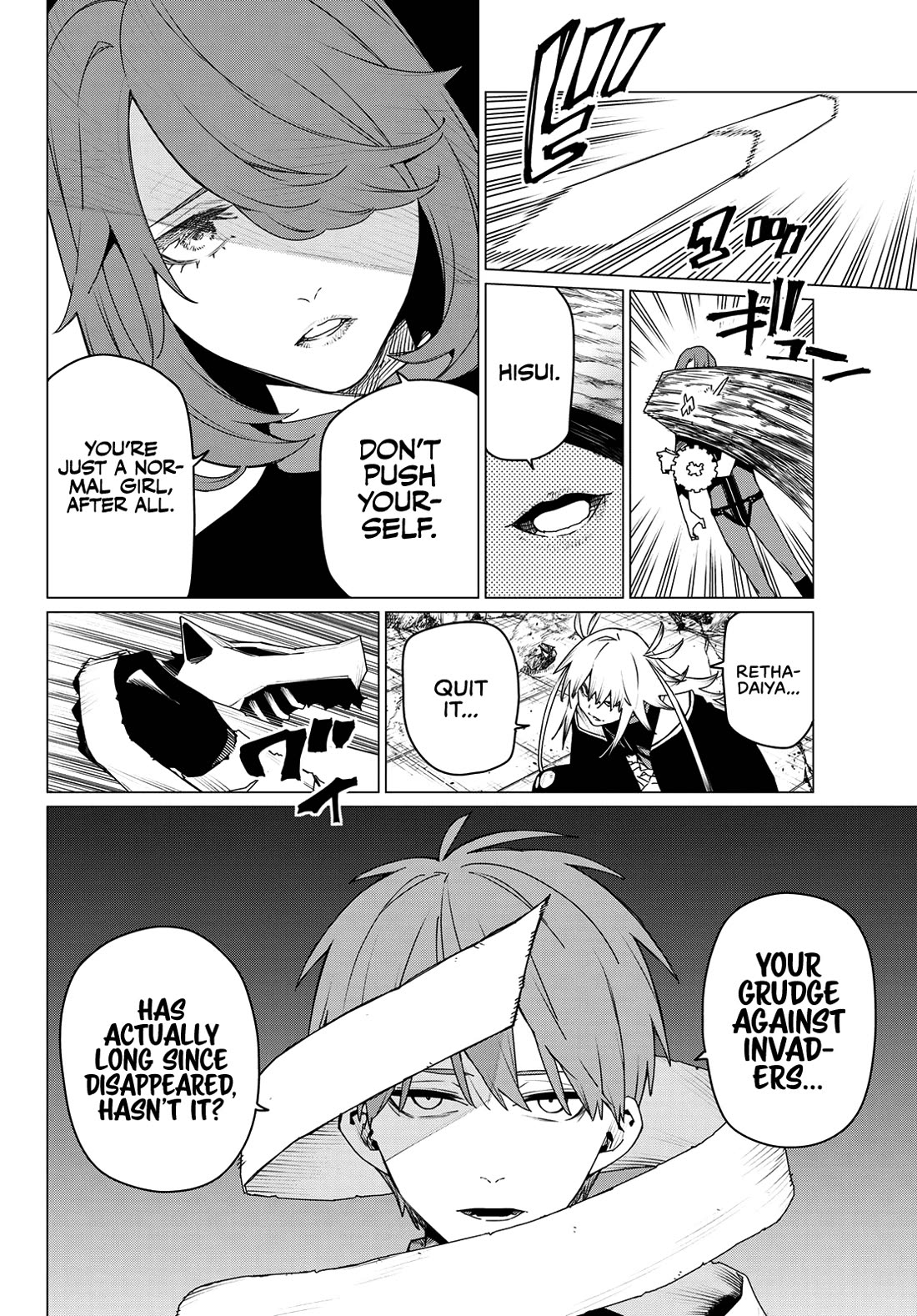 Ranger Reject Chapter 176 page 2 - Chapter 176: Kanon Hisui, Age 11