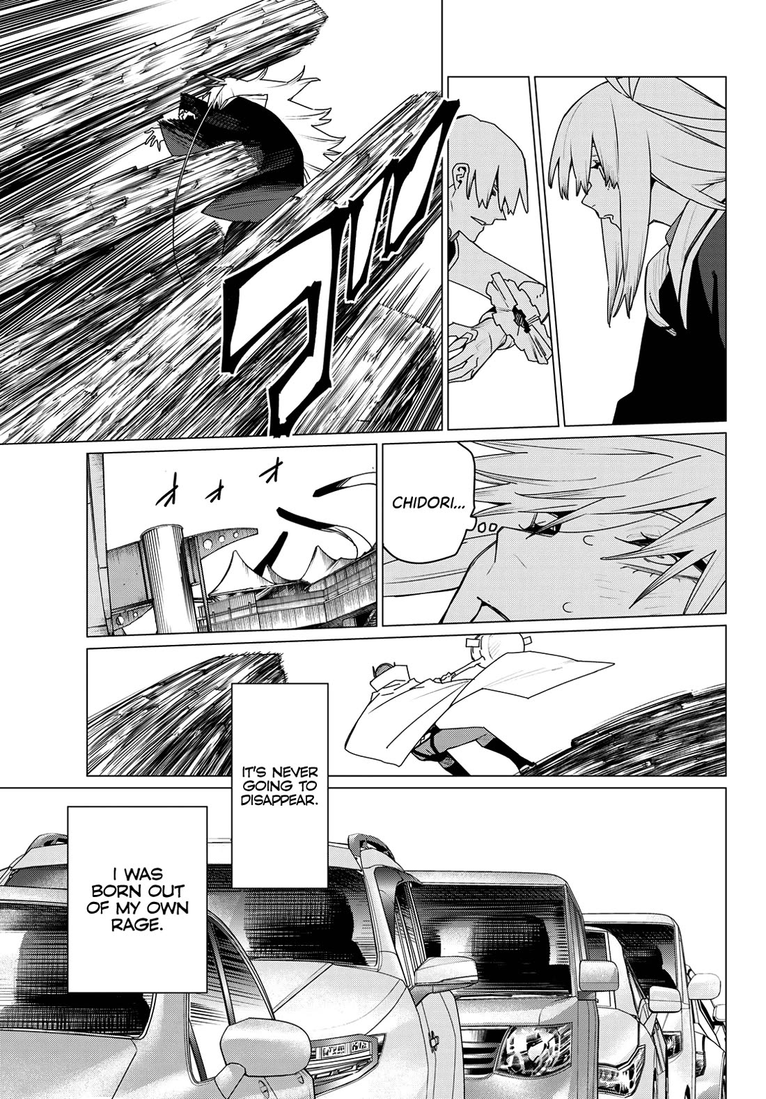 Ranger Reject Chapter 176 page 3 - Chapter 176: Kanon Hisui, Age 11