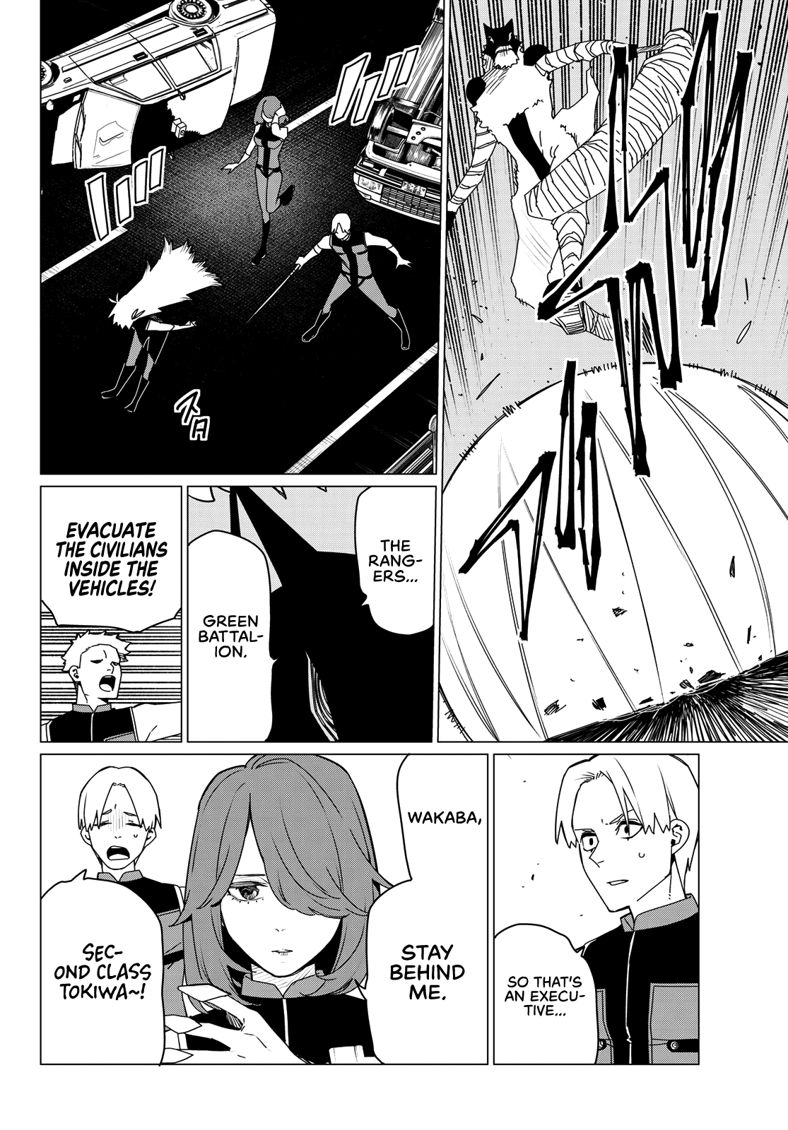 Ranger Reject Chapter 176 page 6 - Chapter 176: Kanon Hisui, Age 11