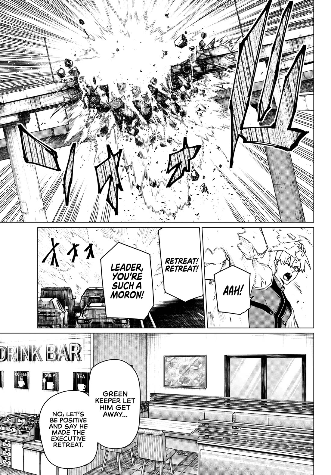 Ranger Reject Chapter 176 page 9 - Chapter 176: Kanon Hisui, Age 11
