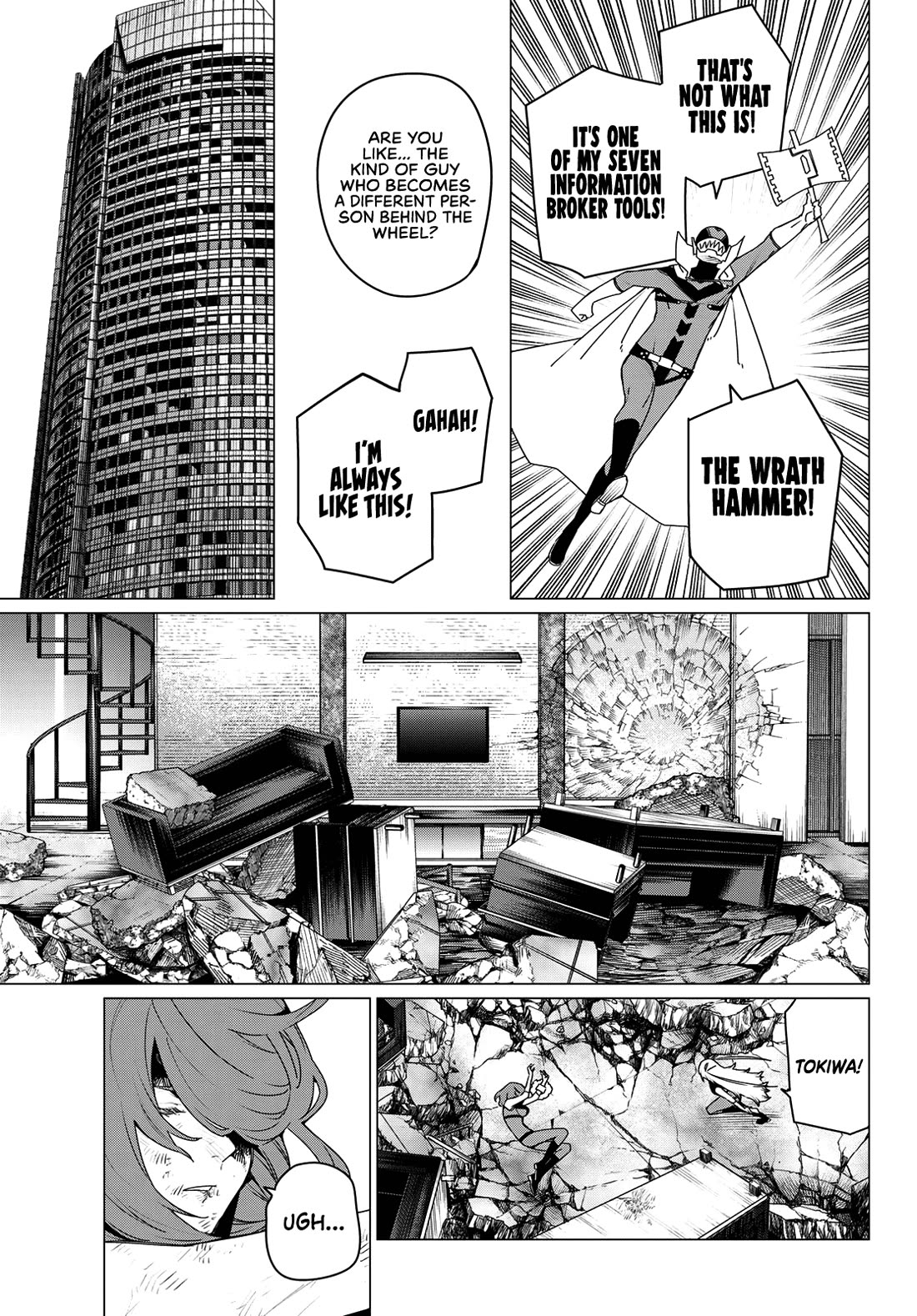 Ranger Reject Chapter 177 page 3 - Chapter 177: Kanon Hisui, Age 12, Part 2