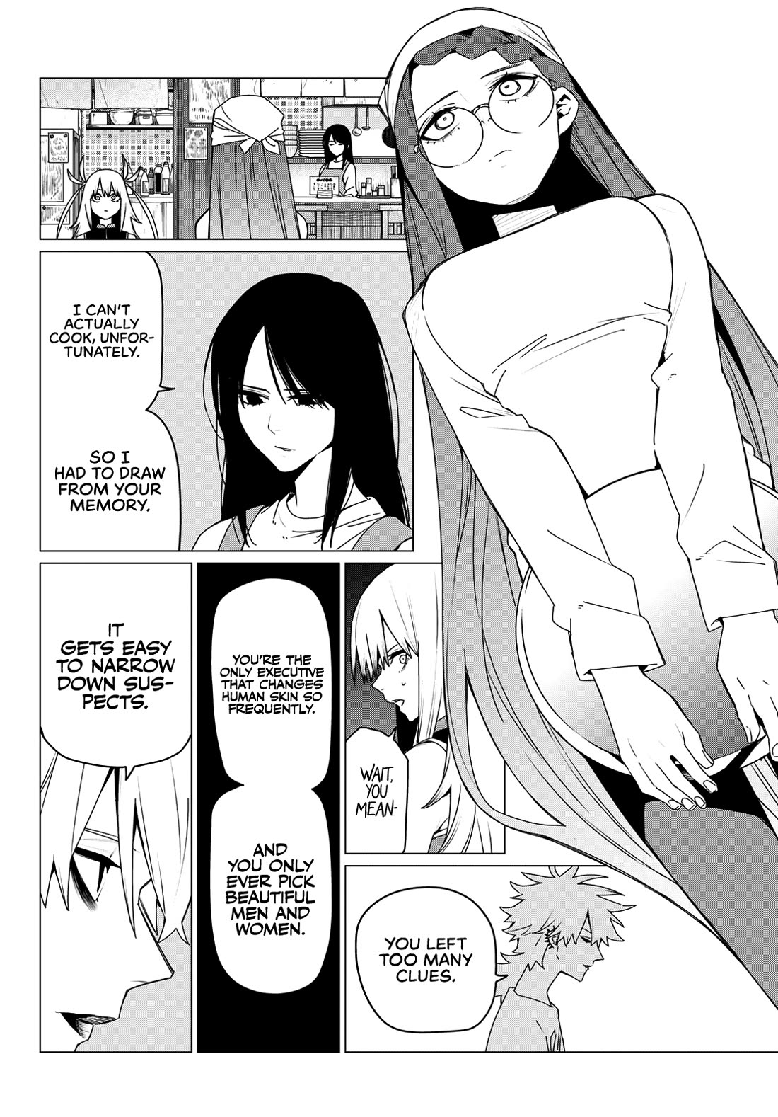Ranger Reject Chapter 177 page 8 - Chapter 177: Kanon Hisui, Age 12, Part 2