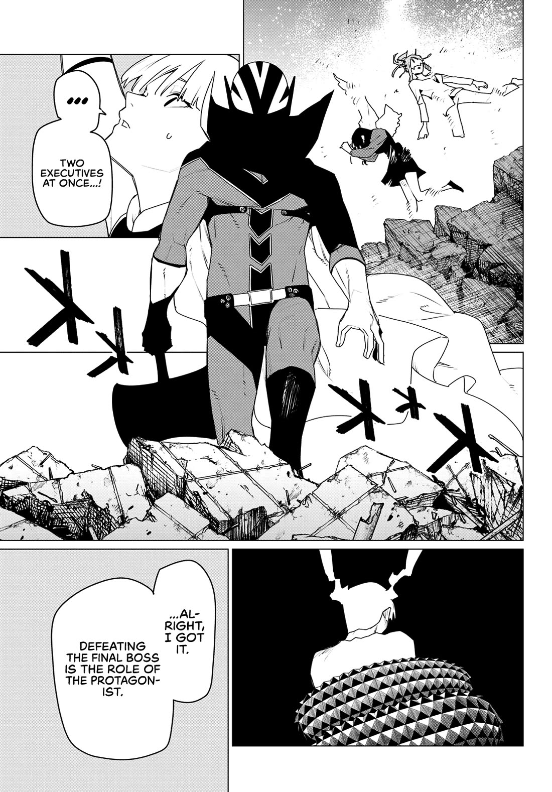Ranger Reject Chapter 178 page 16 - Chapter 178: Strongest