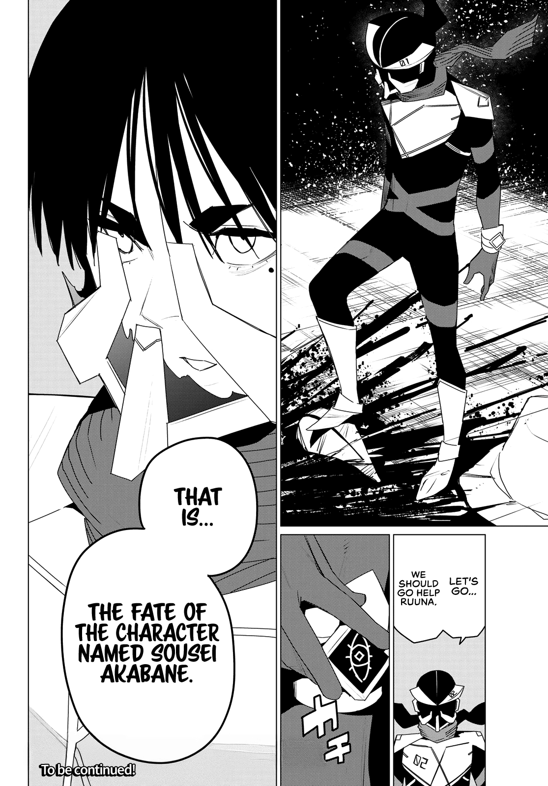 Ranger Reject Chapter 178 page 17 - Chapter 178: Strongest