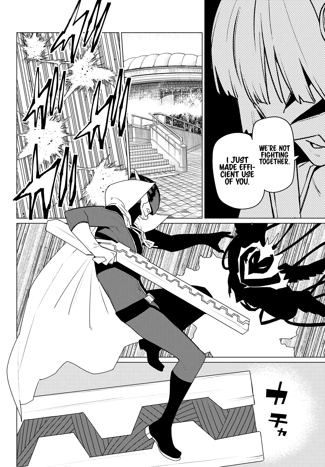 Ranger Reject Chapter 178 page 4 - Chapter 178: Strongest
