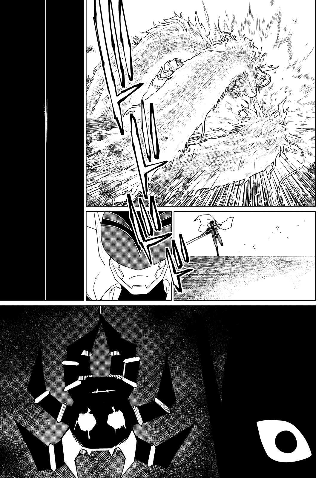 Ranger Reject Chapter 178 page 5 - Chapter 178: Strongest