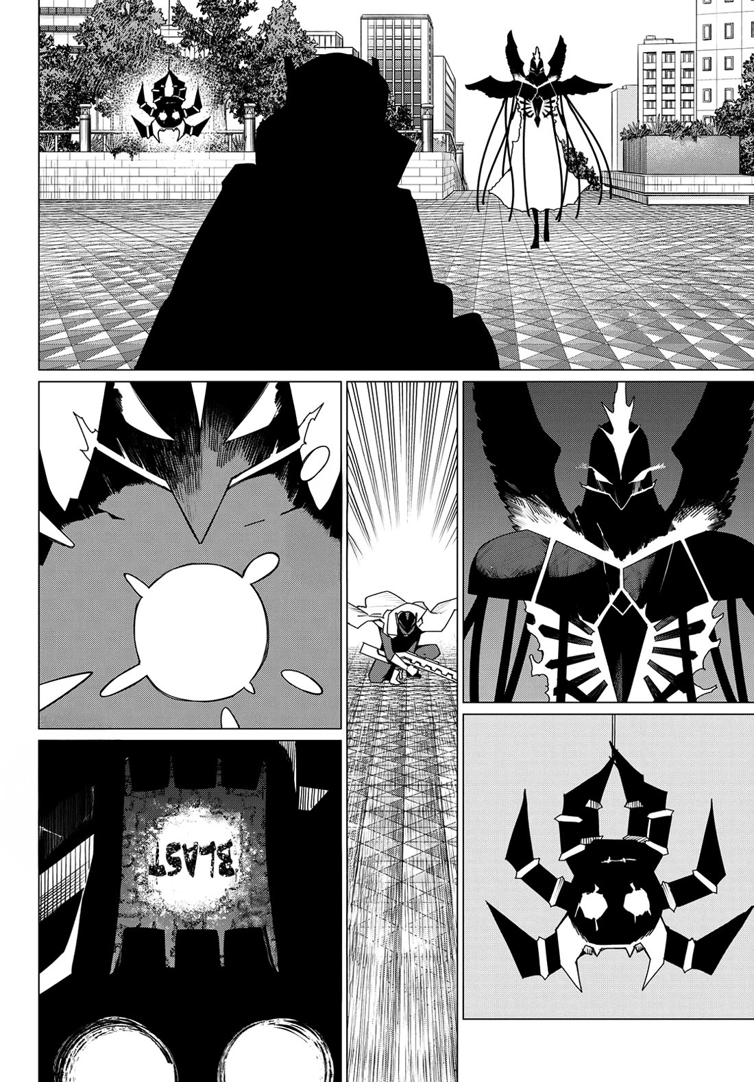 Ranger Reject Chapter 178 page 8 - Chapter 178: Strongest