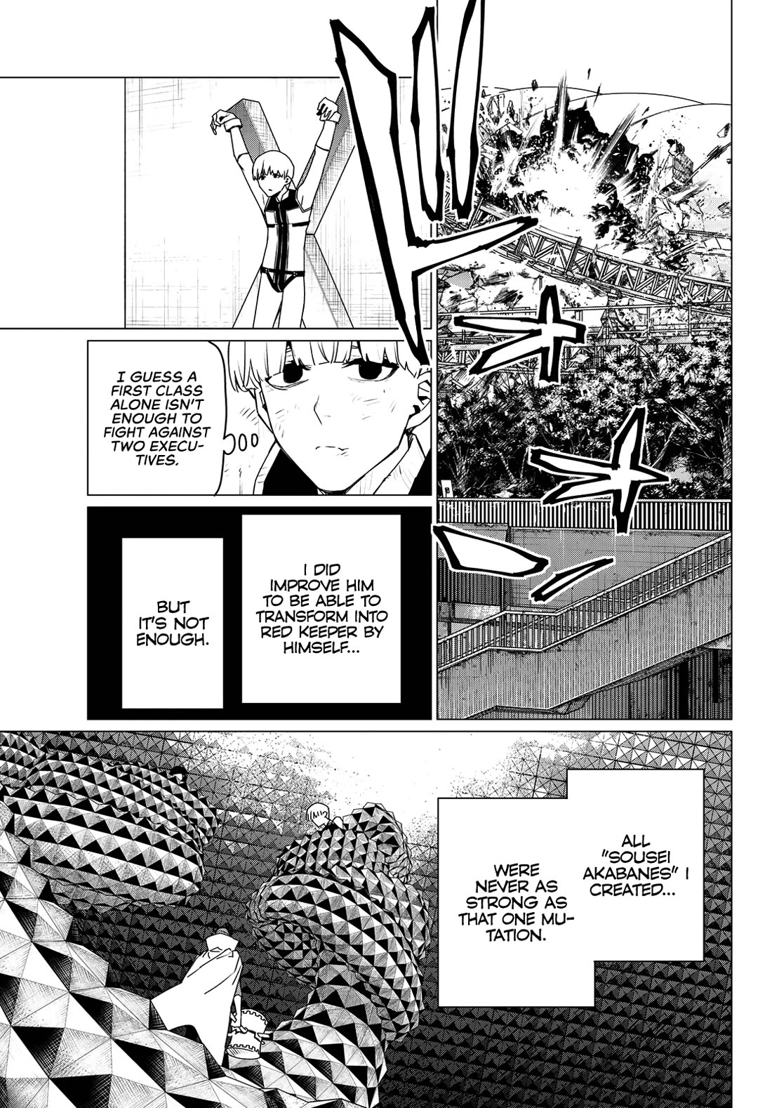 Ranger Reject Chapter 178 page 9 - Chapter 178: Strongest