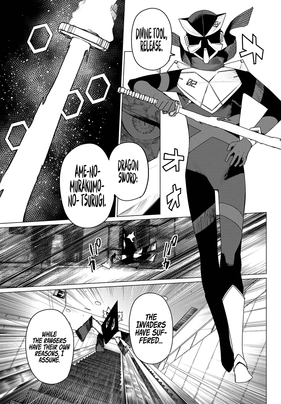 Ranger Reject Chapter 179 page 13 - Chapter 179: Principle