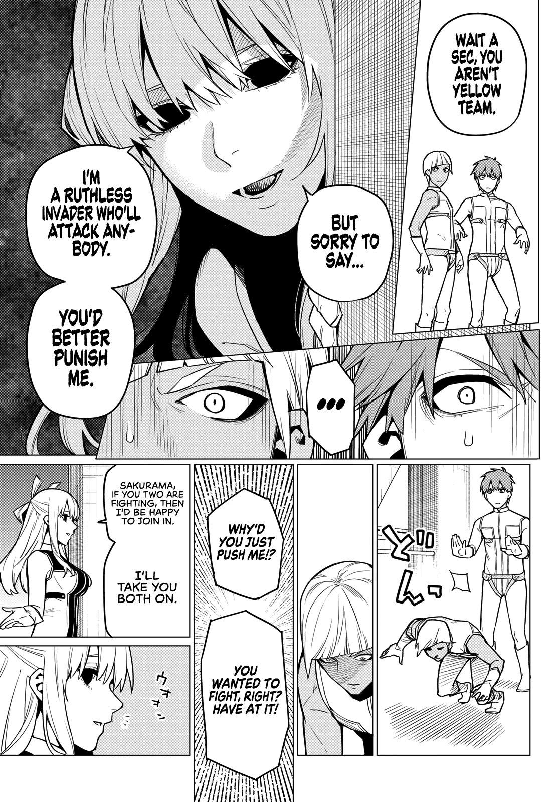 Ranger Reject Chapter 18 page 10 - Chapter 18: The Bailong Exams: Facing the Red Invader