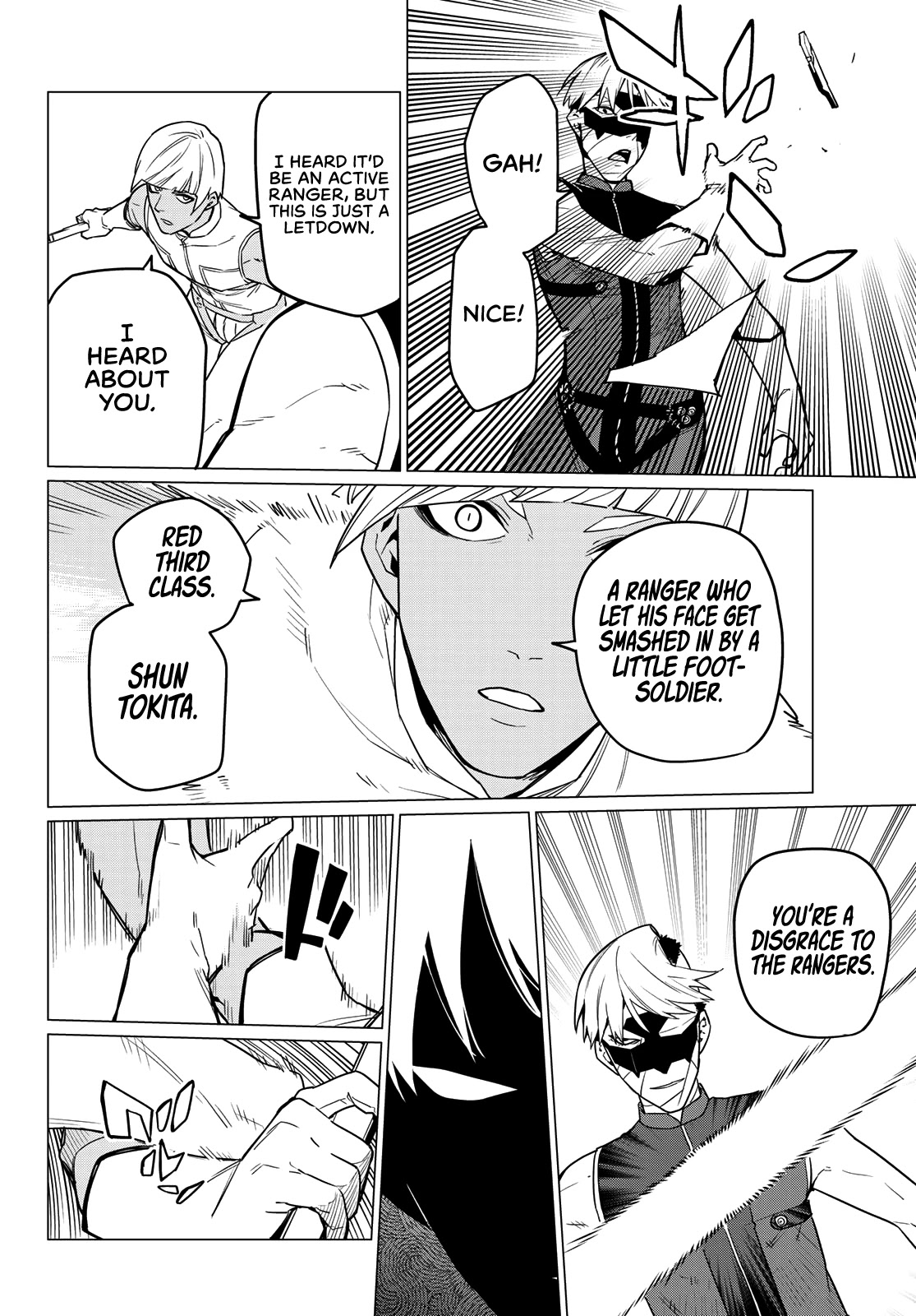Ranger Reject Chapter 18 page 17 - Chapter 18: The Bailong Exams: Facing the Red Invader
