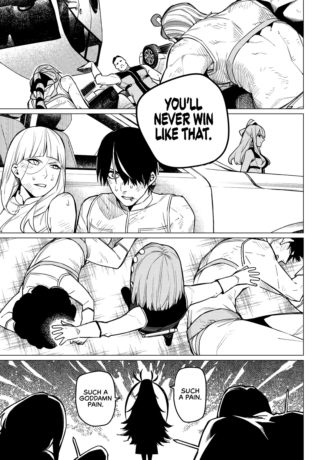 Ranger Reject Chapter 18 page 20 - Chapter 18: The Bailong Exams: Facing the Red Invader