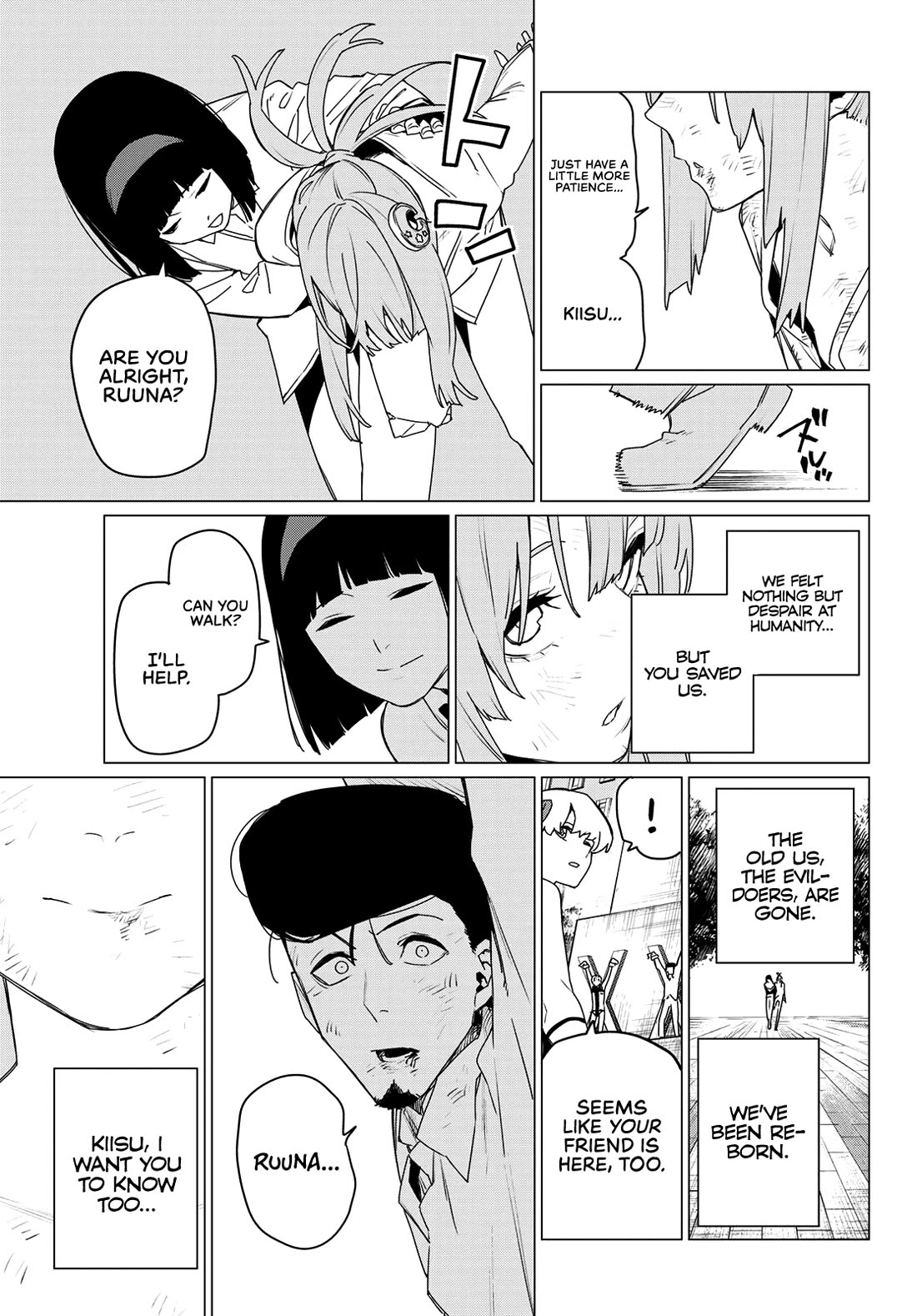 Ranger Reject Chapter 180 page 13 - Chapter 180: The Same Kind