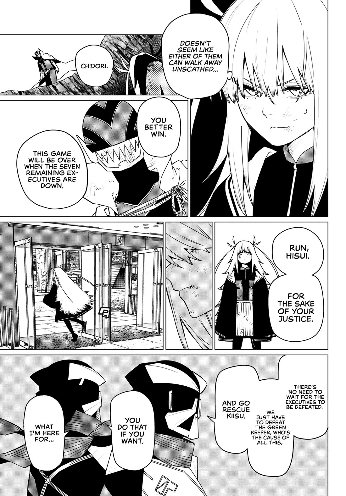 Ranger Reject Chapter 180 page 3 - Chapter 180: The Same Kind