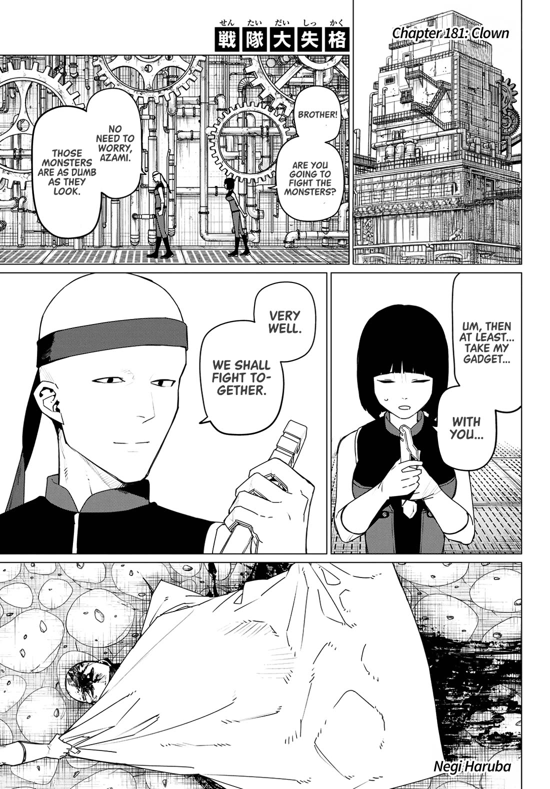 Ranger Reject Chapter 181 page 1 - Chapter 181: Clown