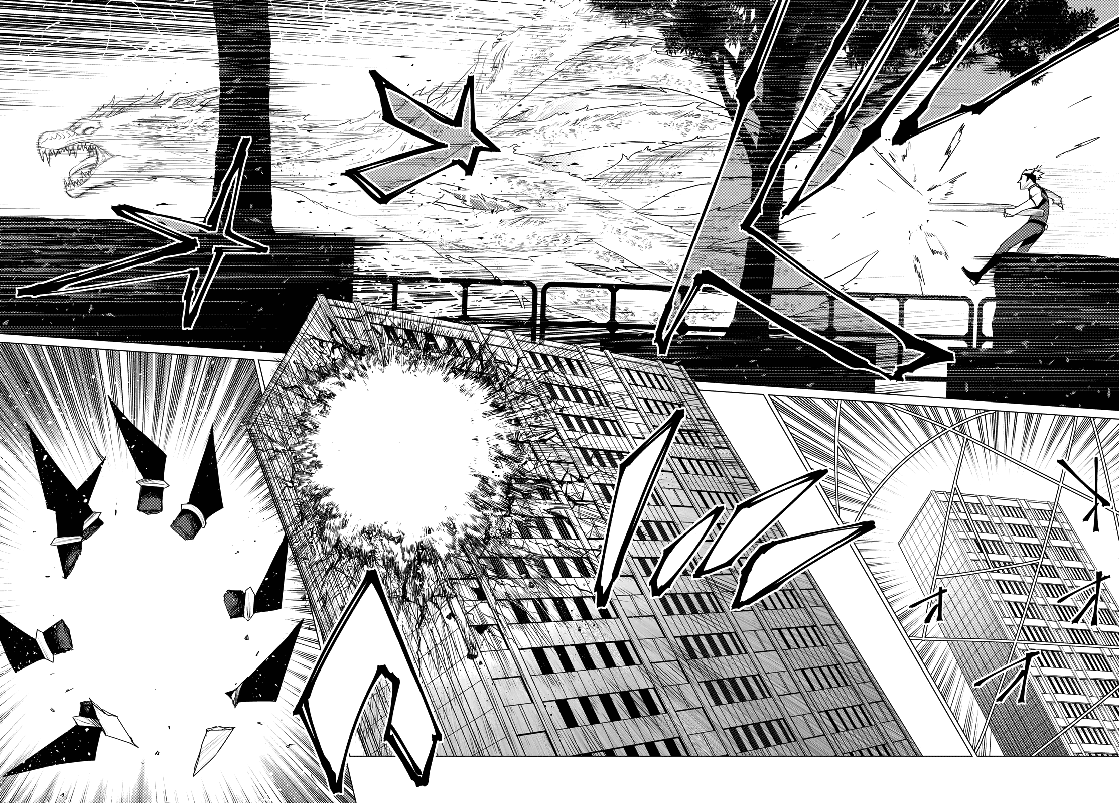 Ranger Reject Chapter 181 page 14 - Chapter 181: Clown
