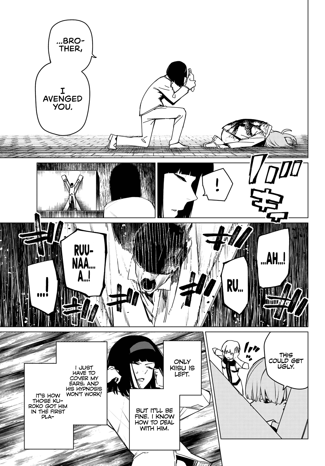 Ranger Reject Chapter 181 page 3 - Chapter 181: Clown