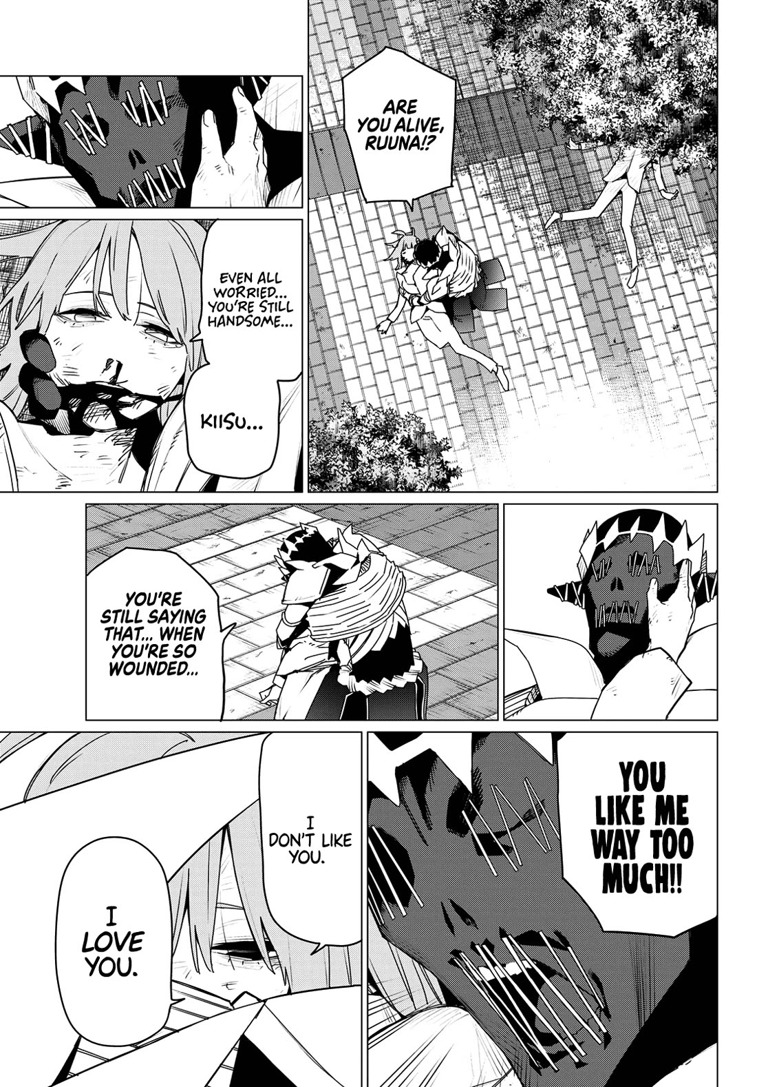 Ranger Reject Chapter 181 page 5 - Chapter 181: Clown
