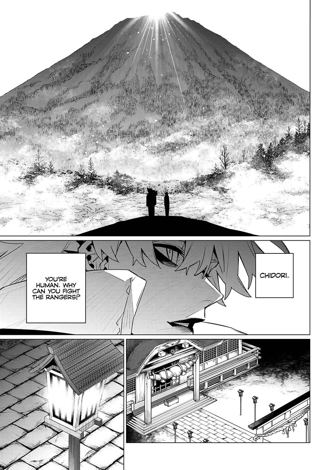 Ranger Reject Chapter 182 page 9 - Chapter 182: Reconstruct