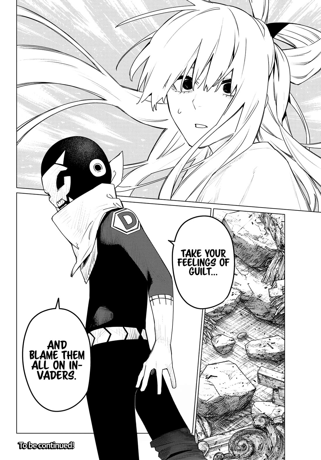Ranger Reject Chapter 183 page 17 - Chapter 183: Villain