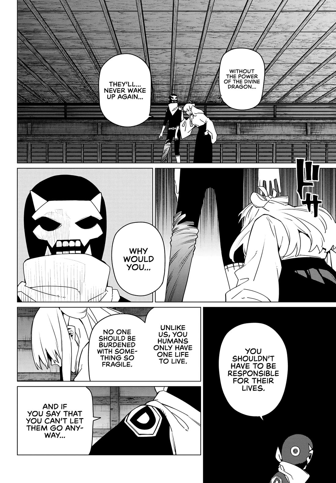 Ranger Reject Chapter 184 page 2 - Chapter 184: Target
