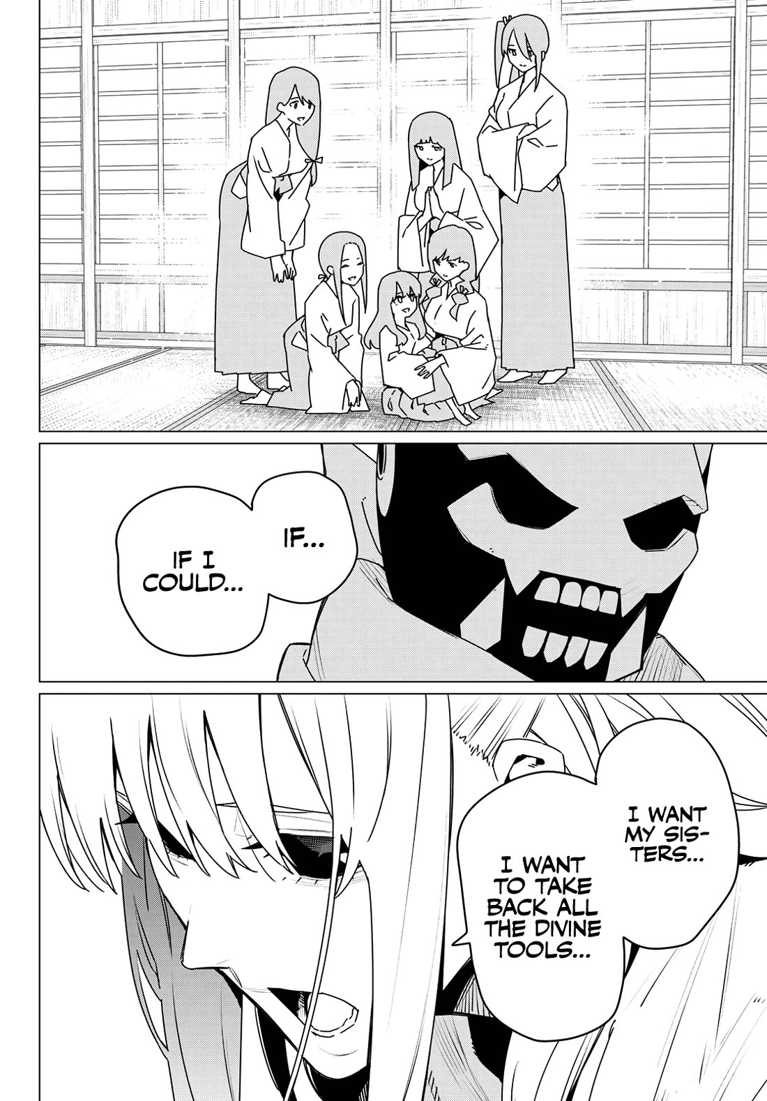 Ranger Reject Chapter 184 page 4 - Chapter 184: Target