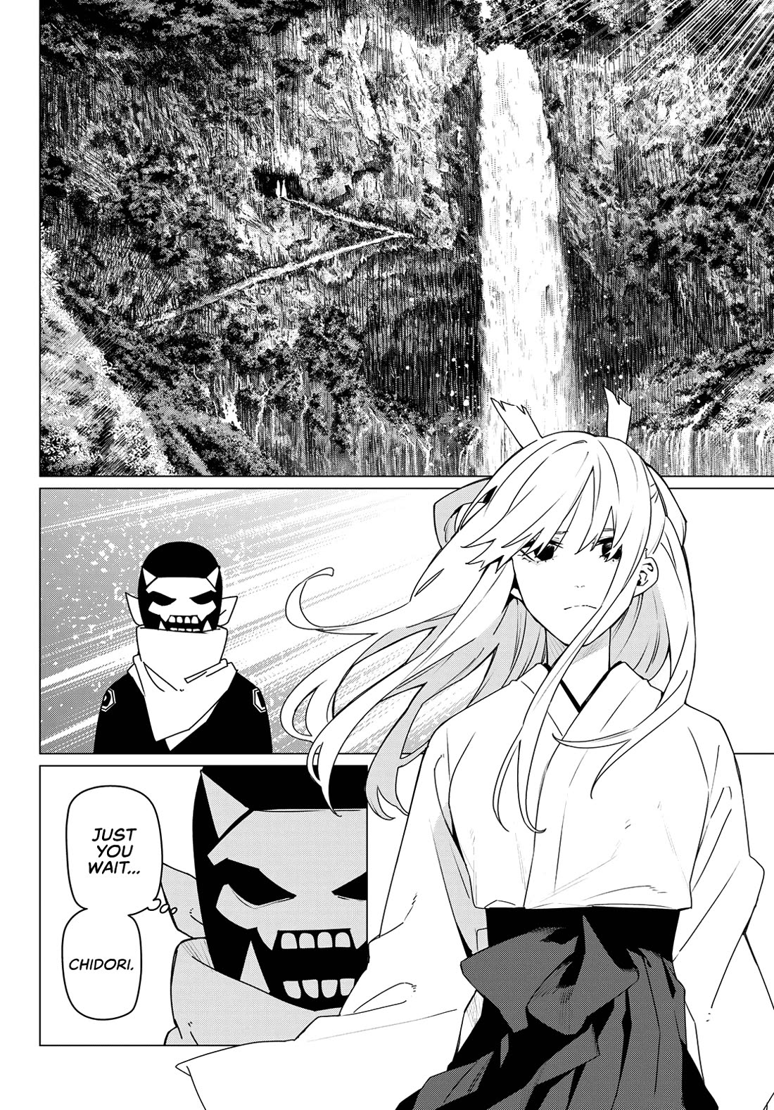 Ranger Reject Chapter 184 page 8 - Chapter 184: Target
