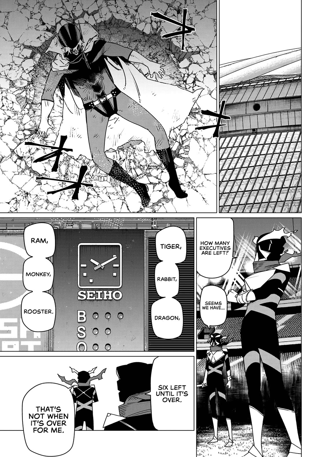 Ranger Reject Chapter 184 page 9 - Chapter 184: Target