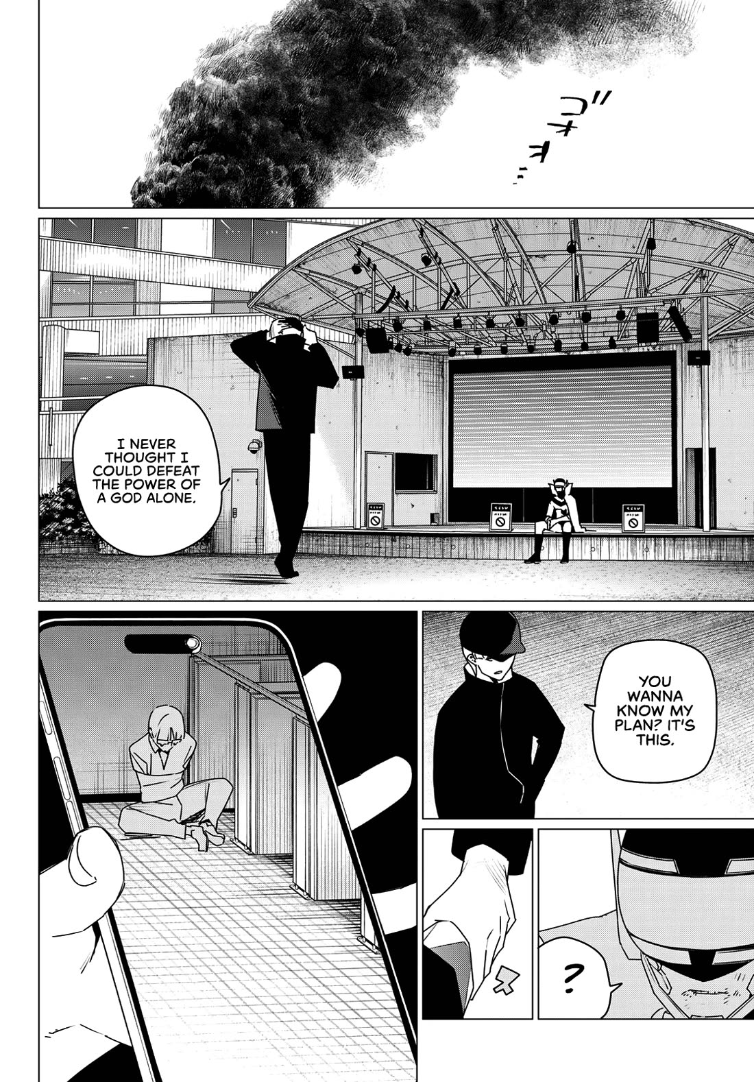 Ranger Reject Chapter 185 page 12 - Chapter 185: Mirror Image