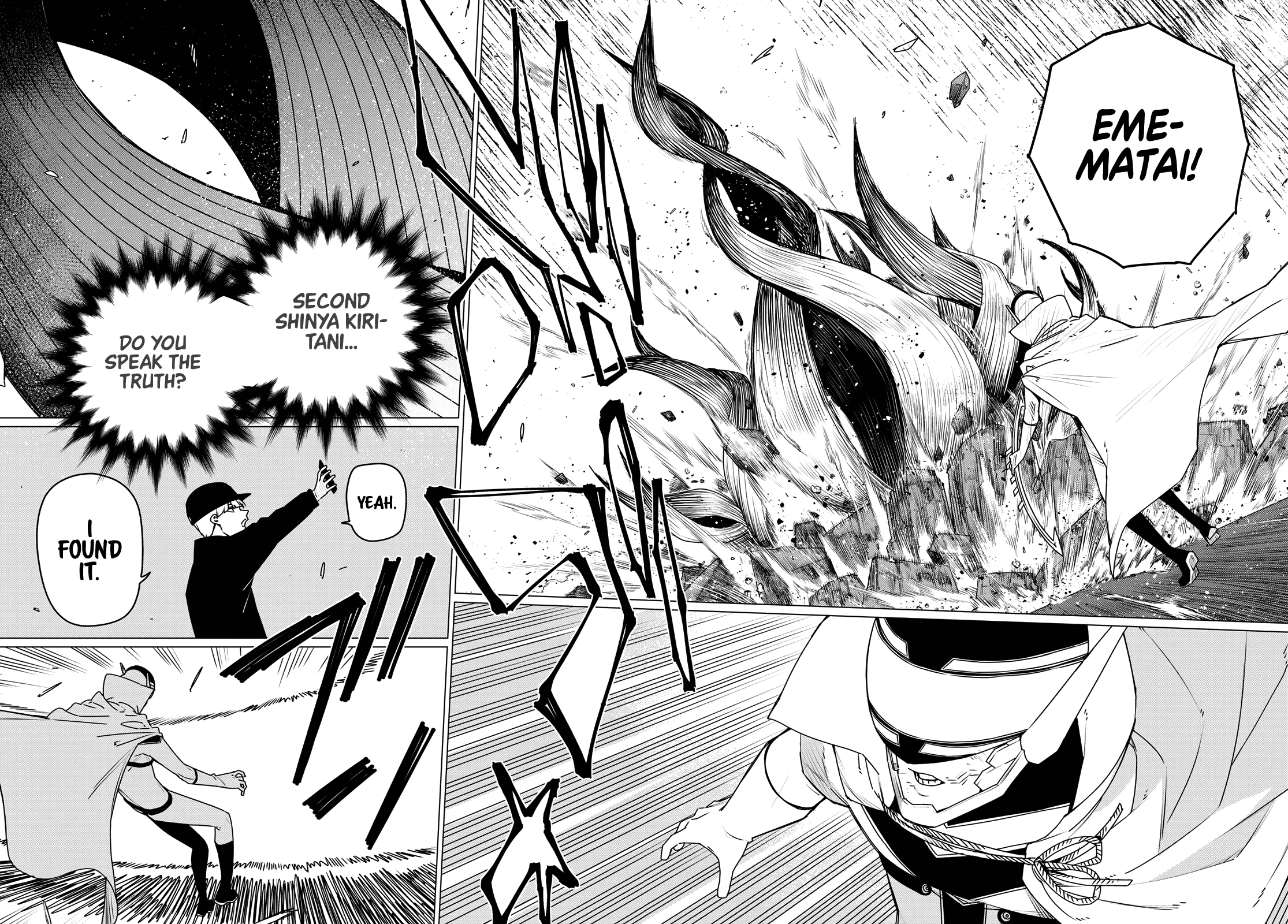 Ranger Reject Chapter 185 page 14 - Chapter 185: Mirror Image