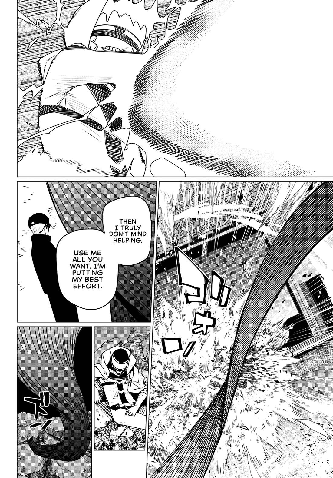 Ranger Reject Chapter 185 page 15 - Chapter 185: Mirror Image