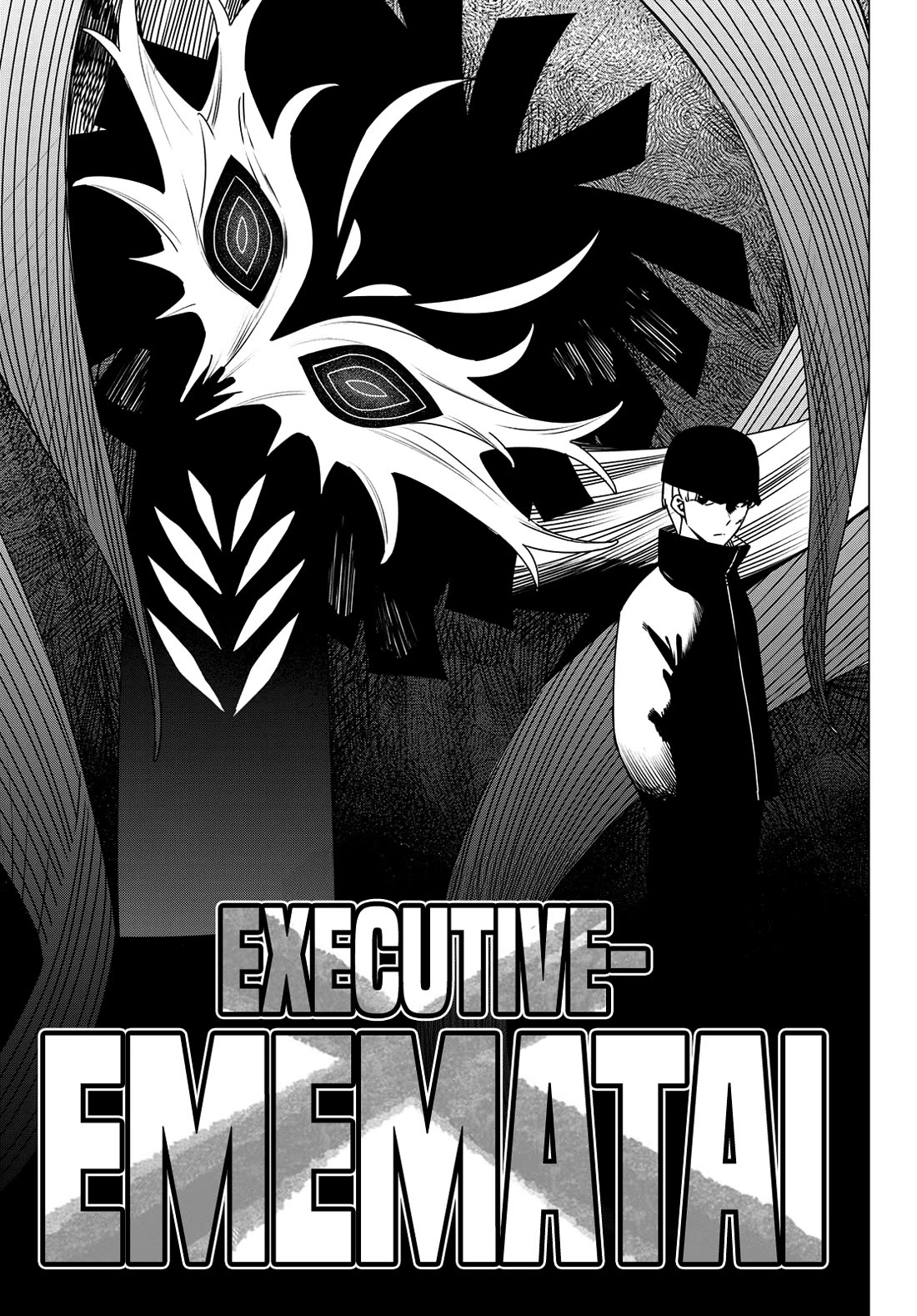 Ranger Reject Chapter 185 page 16 - Chapter 185: Mirror Image