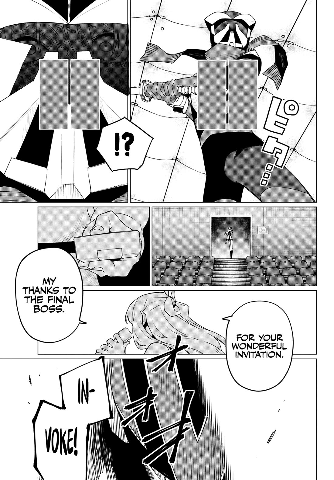 Ranger Reject Chapter 186 page 10 - Chapter 186: Heart's Desire